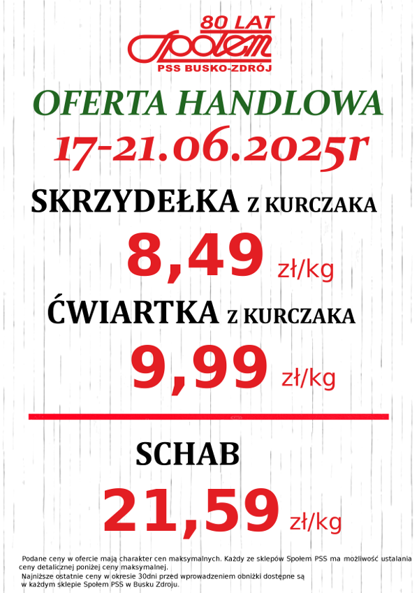 17 21.06.2025