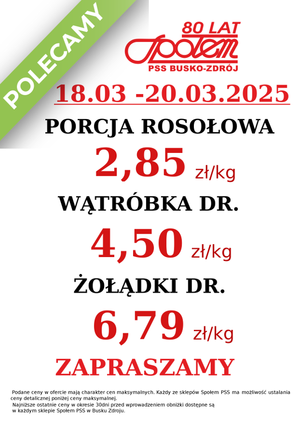 18 20.03.2025