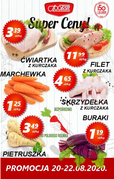 20.08.2020